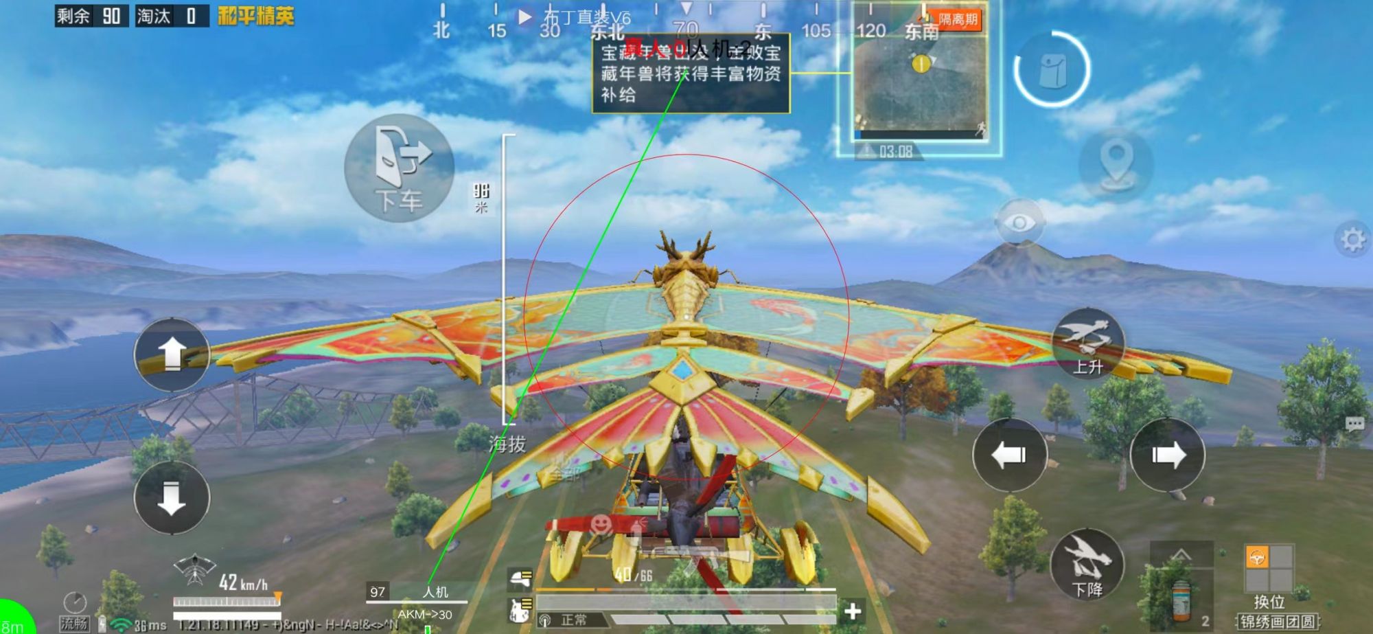 【哮天犬容器直装V1.11】哮天犬回归版，两三年的老牌项目。无需更新，无视检测，演戏持续稳死中。支持观透，支持地铁房录频。